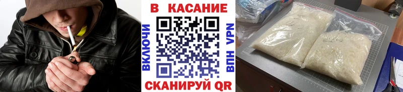 Продажа наркотиков Олонец Конопля  КОКАИН  APVP  Мефедрон  Галлюциногенные грибы  Гашиш 