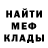 КЕТАМИН VHQ Grant McCotter