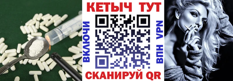 купить наркотик  Олонец  КЕТАМИН VHQ 