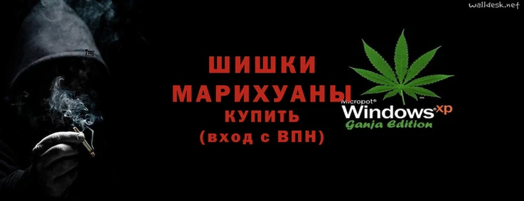 амфетамин Армянск