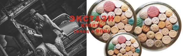 гидра Аркадак