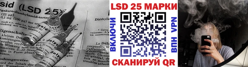 где можно купить   кракен как зайти  Лсд 25 экстази ecstasy  Олонец 