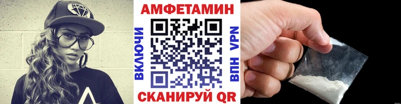 сколько стоит  Олонец  МЕГА маркетплейс  МЕТАМФЕТАМИН мет 