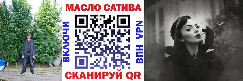 Дистиллят ТГК жижа  Олонец 
